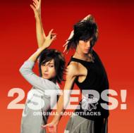 Kirakira Movies[2steps!]original Soundtrack