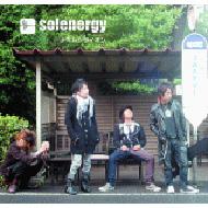 らいおんになります。 ナキムシライオン : solenergy | HMV&BOOKS online - BWCA-1182