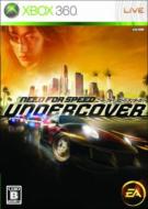 Need For Speed: Undercover