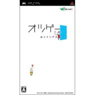 Otsuge Uranai nan desu