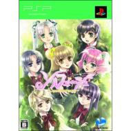 �\���t�F�[�W��: Sweet Harmoney