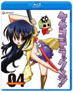Kemeko Deluxe Complete 6 Volume Set Blu-Ray | eBay