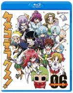 ケメコデラックス!1初回限定版:未開封Blu-ray - メルカリ