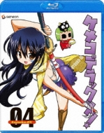 Amazon.co.jp: ケメコデラックス!1(初回限定版) [Blu-ray