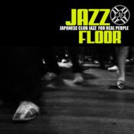 Various/Jazz Floor