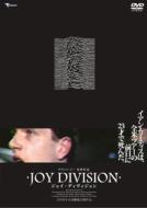 Joy Division