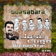Guasabara