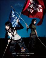 ࡹ/Nana Mizuki Live Fighter Blue X Red Side