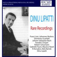 ԥκʽ/Lipatti Rare Recordings