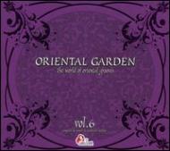 Various/Oriental Garden Vol.6