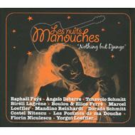 Various/Les Nuits Manouches Nothing But Django