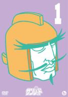 Tentai Senshi Sunred 1