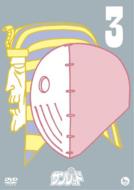 ���˥�/ŷ����Υ����åɡ� ��3��