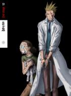 D.Gray-Man 2nd Stage 12