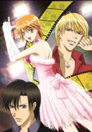 Skip Beat! 1 Tokuten Dvd [love Me Zadankai]