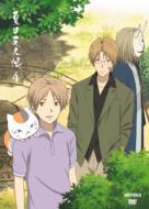 Natsume Yuujin Chou 4