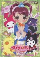 Onegai My Melody Kirara Melody 6