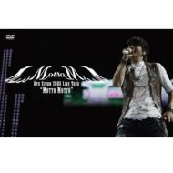シウォン、『Motto Motto』遂にリリース！｜HMV&BOOKS onlineニュース