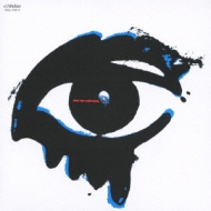 4gatsu No Kaizoku Tachi