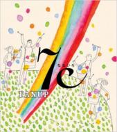 panup/7c