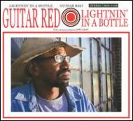 Guitar Red/Lightnin In A Bottle