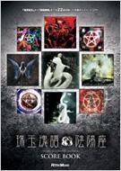 �A�z���E��ʍ���