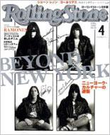 Rolling Stone Japanese Edition: April, 2009