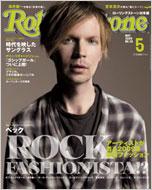 Rolling Stone Japanese Edition: May, 2009