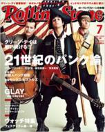 Rolling Stone Japanese Edition: July, 2009