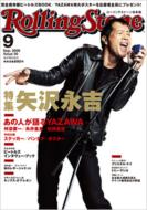 Rolling Stone Japanese Edition: September, 2009