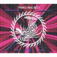 Various/Trance Rave Best #17