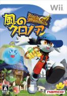 まさかの最新作!ワギャンランド|HMV&BOOKS onlineニュース まさかの最新作!ワギャンランド|HMV&BOOKS onlineニュース