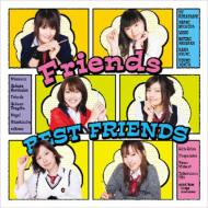 Friends ʺ52/52 Best Friends