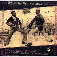 Vodoun Effect: Funk & Sato From Benins Obscure Labels 1973-1975