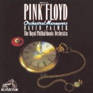 Symphonic Music Of Pink Floyd: Orchestral Meneuvers