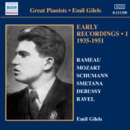 ԥκʽ/Gilels Early Recordings Vol.1 1935-1951