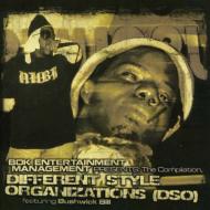 Featuring Bushwick Bill