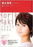 �x�k�^��in�C�m�Z���g�E����