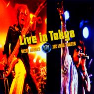 Htp -Live In Tokyo
