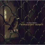 Best Master Qualities