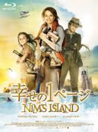 Nim`s Island