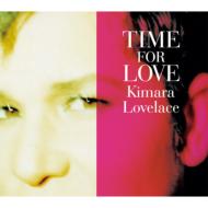 Time For Love