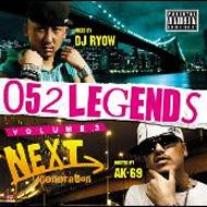 DJ RYOW/052 Legends Vol.3 - Next Generation