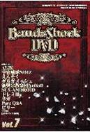 Various/Bands Shock Vol.7