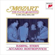 Flute Quartets Nos.1-4 : Rampal(Fl)Stern(Vn)Accardo(Va)Rostropovich(Vc)