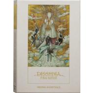 Dissidia Final Fantasy Original Soundtrack