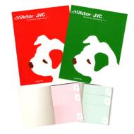 �j�b�p�[�O�b�Y: �|�X�g�C�b�g (��)