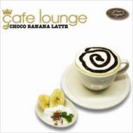 Cafe Lounge: Royal Choco Banana Latte