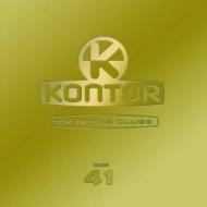 Kontor: Top Of The Clubs: Vol.41