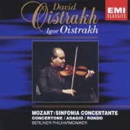 Mozart: Sinfonia Concertante K.364 Etc.